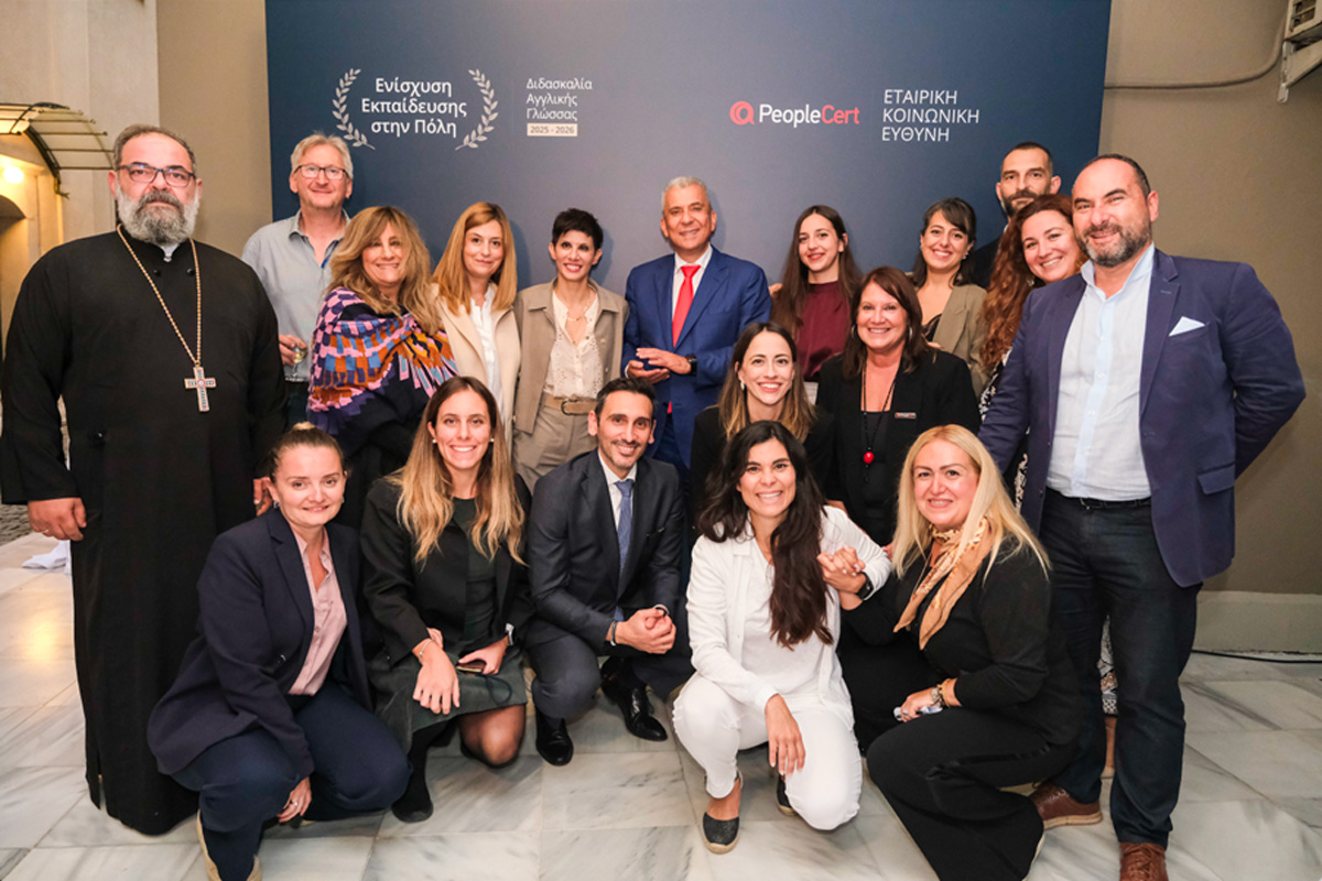 Oι συντελεστές του προγράμματος