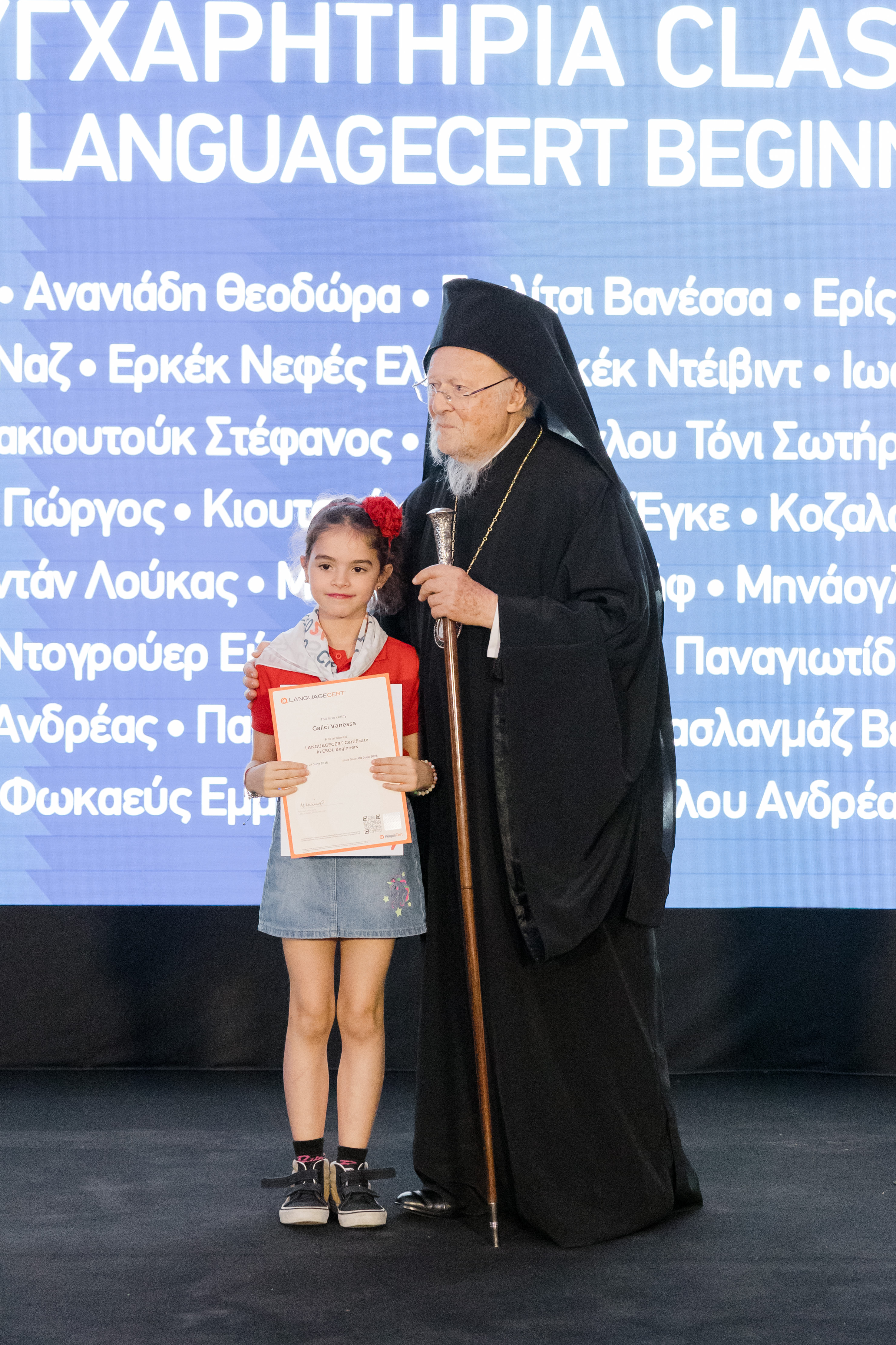 Konstantinoupolis
