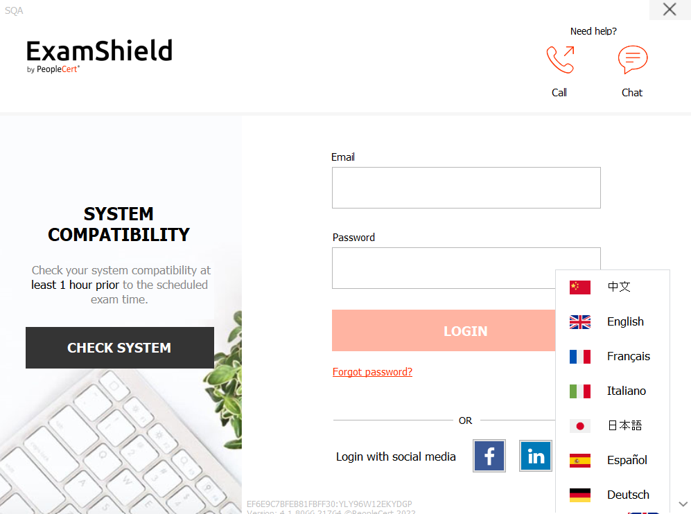 ExamShield application launched