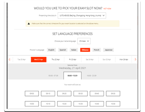 Set language preferences and exam slot selection interface