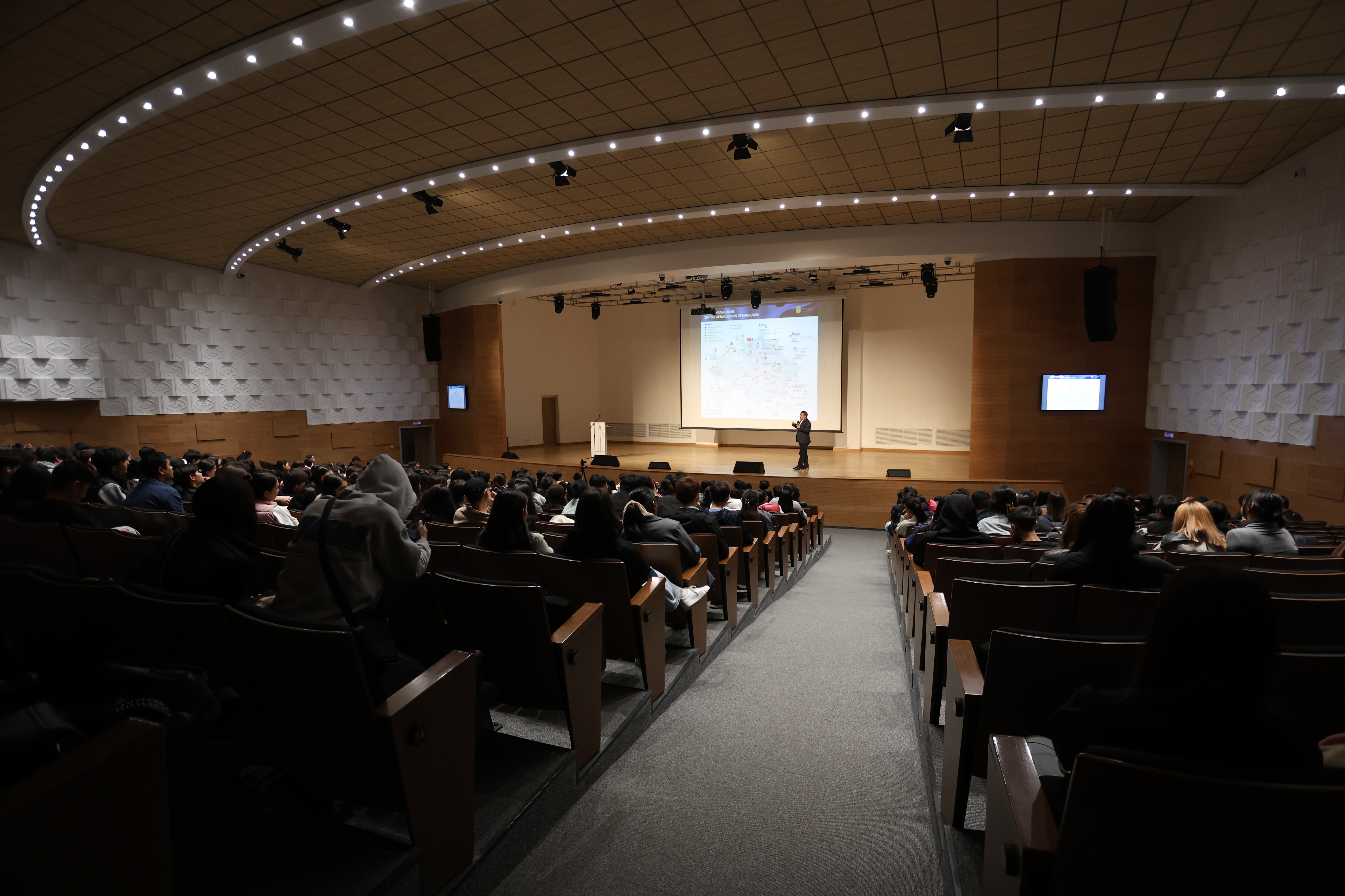 Narxoz University - Venue 1